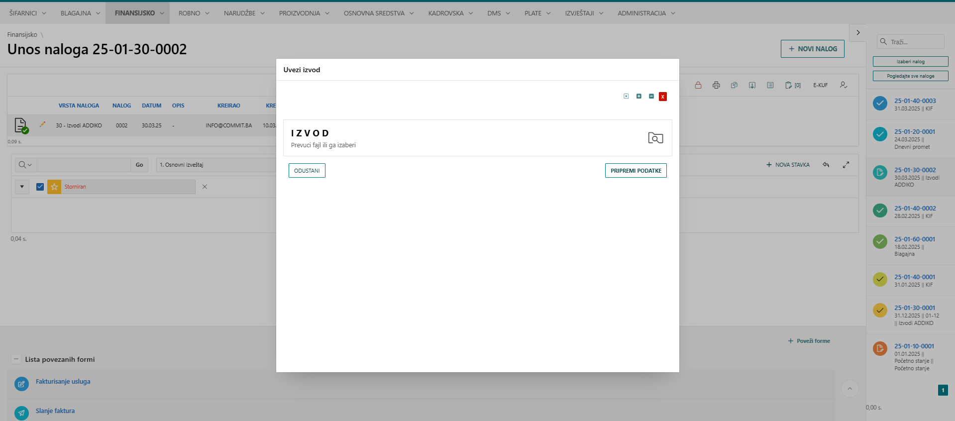 Neksus ERP screen 5