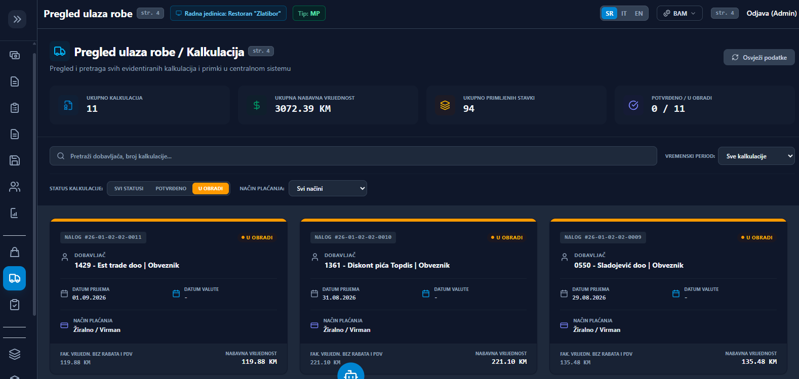 Neksus ERP screen 8